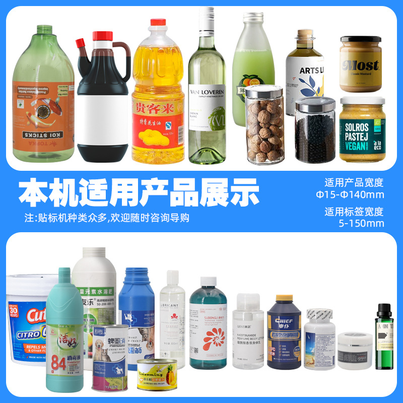 O1CN01uPAVLL1wtgFHmcqny_!!2720236366-0-cib O1CN01uPAVLL1wtgFHmcqny_!!2720236366-0-cib